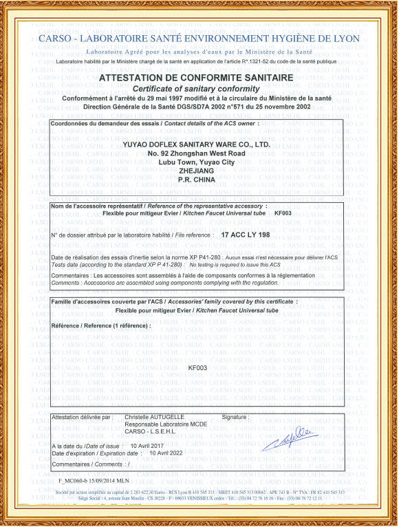 Certificado de actualización ACS
